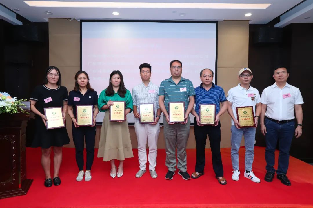 祝贺!广东省环境保护产业协会大气污染防治分会成立 祝贺!广东省环境保护产业协会大气污染防治分会成立