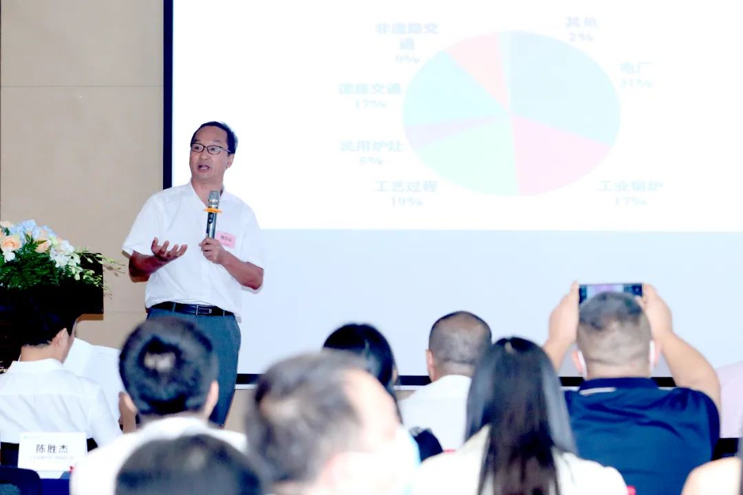 祝贺!广东省环境保护产业协会大气污染防治分会成立 祝贺!广东省环境保护产业协会大气污染防治分会成立