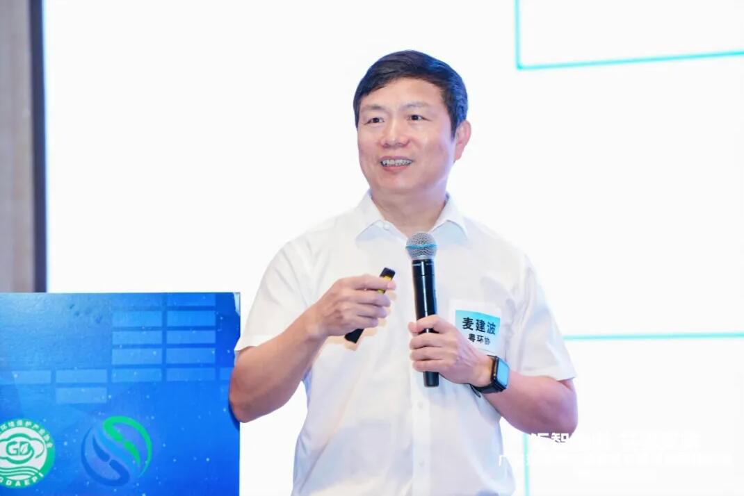 汇智聚力 共谋未来 汇智聚力 共谋未来