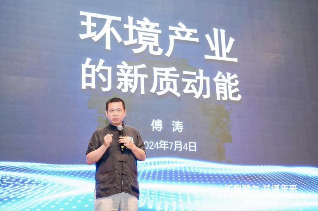 汇智聚力 共谋未来 汇智聚力 共谋未来